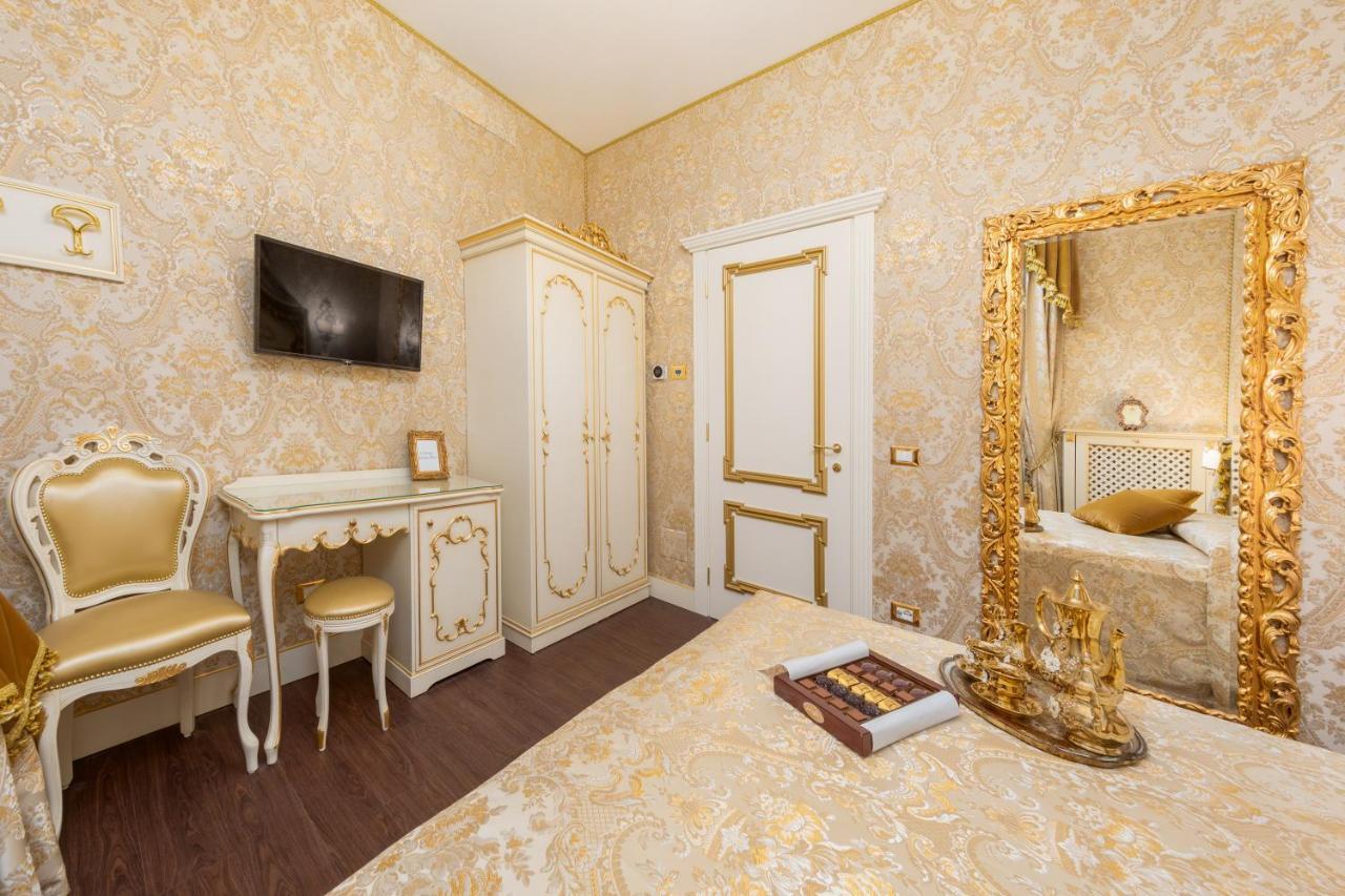 Gasthof La Veneziana Boutique 2 *